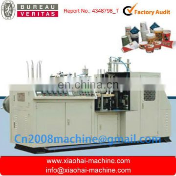 High Speed Paper Cup Forming Machine