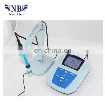 MP521 Lab PH Conductivity Meter photo-4