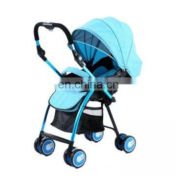 Cheap Baby Strollers Portable Foldable Baby Pram Light Weight Baby Stroller