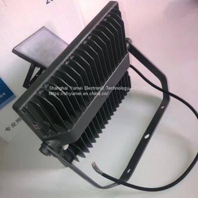 BVP176 LED220/CW 200W WB GREY CQC photo-4