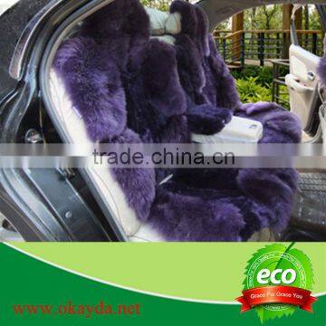 Purple sheepskin car seat cover