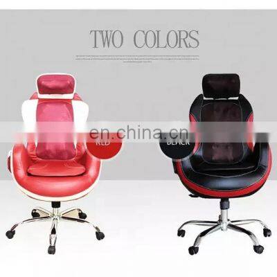 8 Vibration Leather Comfortable Massage Office Chair