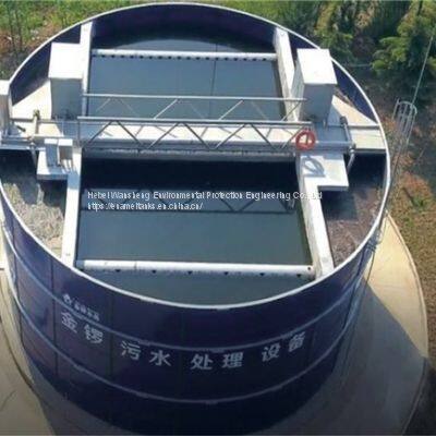 Wansheng GFS tanks /GLS tanks for wastewater treatment