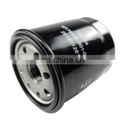 10170100-B01-B00 genuine Oil filter for KENBO S2 / S3 / M20,Baic spare parts