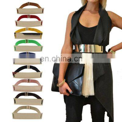 Hot Elastic Mirror Metal Waist Belt Metallic Bling Plate Wide Band for Women Ladies Accessories