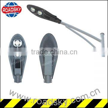 Aluminum Cobra 80 Watt Led Street Light Price