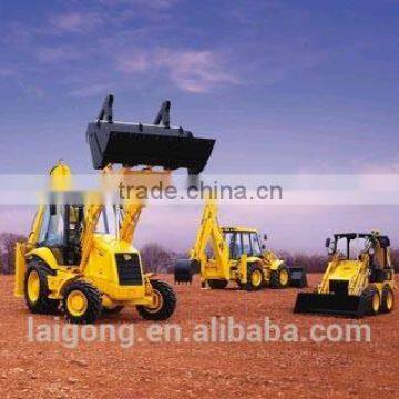 2015 New backhoe loader cheap price