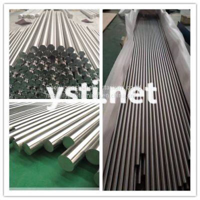 ASTM B348   GR2  TITANIUM  BAR