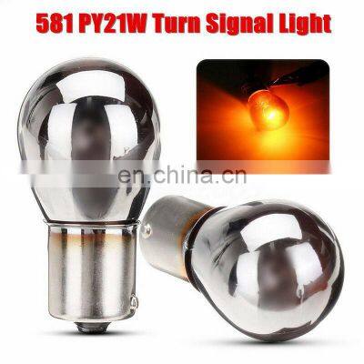 Wholesaler PY21W S25 BAU15s Silver / Chrome Amber Glass 12V21W Car Tail Lamp Stop Light Indicator Bulb