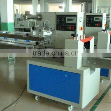 single face mask packing machine