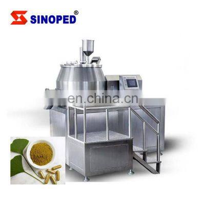 GHL Pharmaceutical Pesticide granulator Pharmaceutical And Medicine Manufacturing High Wet Granulation Machine