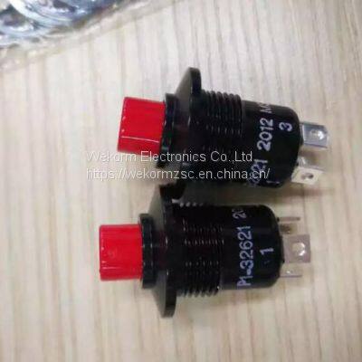 OTTO Switch P1-31112W Advantage Order photo-2