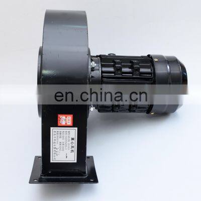 Rechargeable Water Cooling Fan Choice Motor China of Air Blower Fan for SJ90/30 Film Molding Extrusion Machinery photo-3