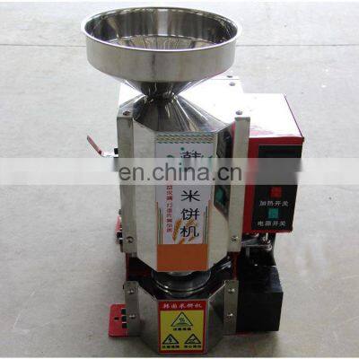 Factory Supply Small Automatic Korean Rice Cake Popping Rice Pop Machine