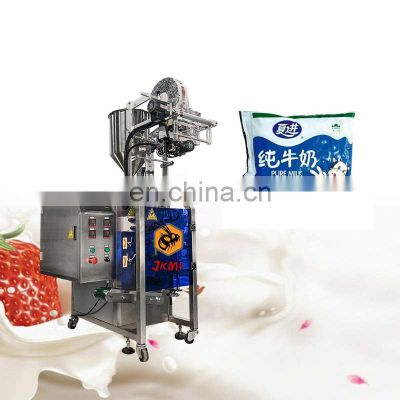 Small automatic nitrogen food 1-50gram tomato paste sachet packaging machine