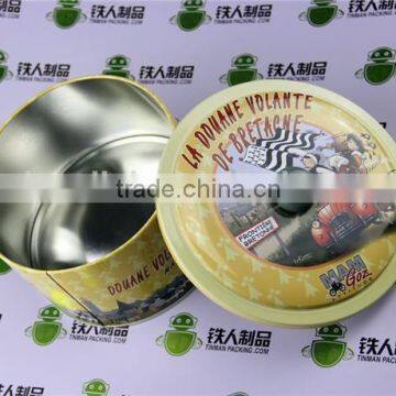 Empty Tinplate Gift Box Metal Case photo-2