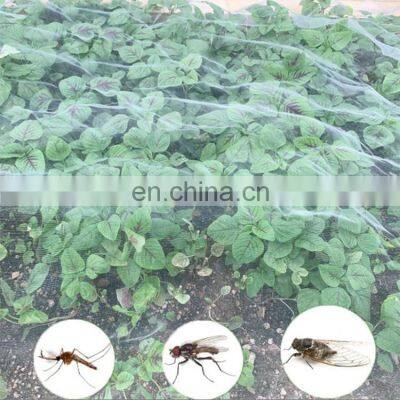 Summer 40 Mesh Mosquito Insect Fly Bug Screen Greenhouse Fruit Tree Vegetable Anti Insect Net Plant Covers Garden Supplies