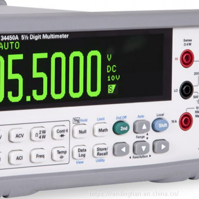 Keysight/Agilent T34450A OLED Green