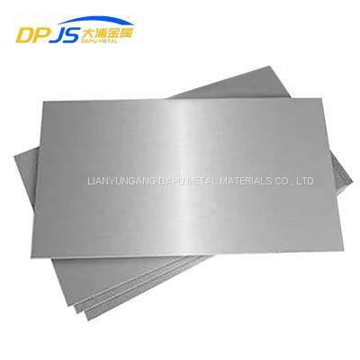 7025/7024/7023/7022 Aluminum Alloy Sheet/Plate Complete Specifications Ability to Customize