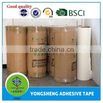 OEM factory high quality masking tape jumbo roll / BOPP jumbo roll