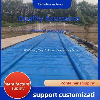 Blue inflatable rubber dam ，Inflatable Rubber Dam Supplier