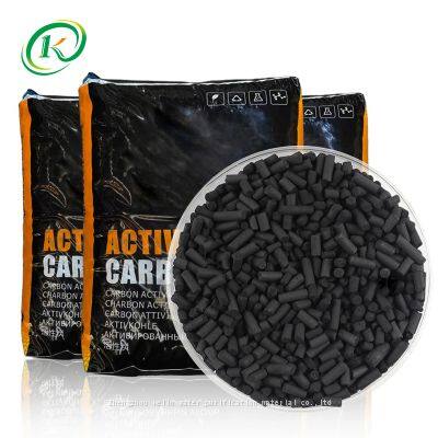 Coal Extruded Pillar Activated Carbon Coconut Adsorption Columns 6mm Is Used For Water