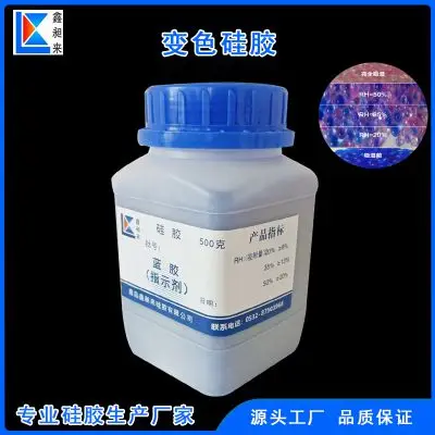 DMF Free Factory Directly Sell 500g Bottle Blue Silica Gel Desiccant Indicator Moisture Absorption