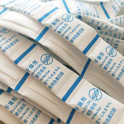 Silica Gel Desiccant in Roll 1g Food Grade Continuous-packaged photo-2
