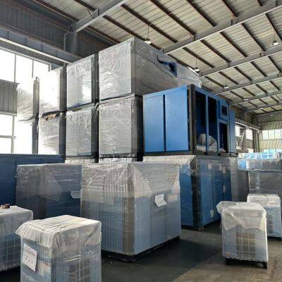 Saman screw permanent magnet variable-frequency air compressor, with low rotational speed and high efficiency