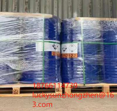 Glycidyl Methacrylate (GMA) Technical Use
