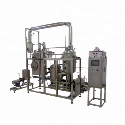 High Productivity Honey Concentration Machine With Efficient Motor and Pump Components