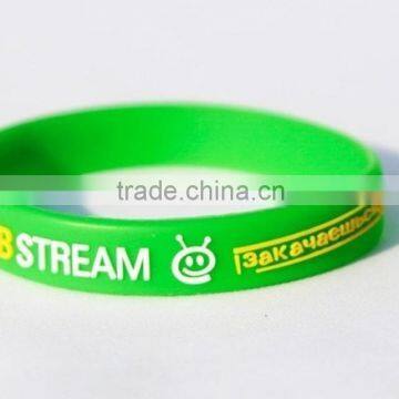 Custom Embossed Silicone Bracelet