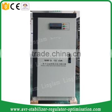 svr voltage stabilizer