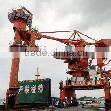 bucket ship unloader for ore petroleum coke