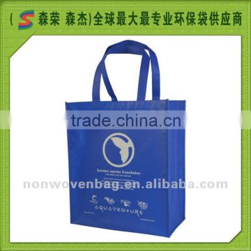 Full color print lamination nonwoven bag full color print bag