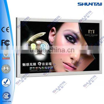 advertising led backlit textile fabric light box forever 21