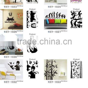 Alforever XY 60X90 cm PVC Wall Sticker Catalog photo-4