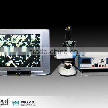 Thermal Values Analyzer with MicroscopeWRX-1S