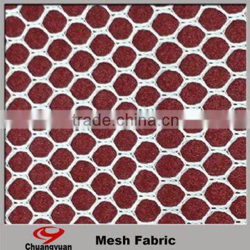Latest dress designs industry tulle mesh fabric for sofa/chair/bag/shoes/sportswear/garments