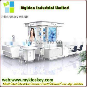 Unique design retail store furniture cosmetic catalogue design