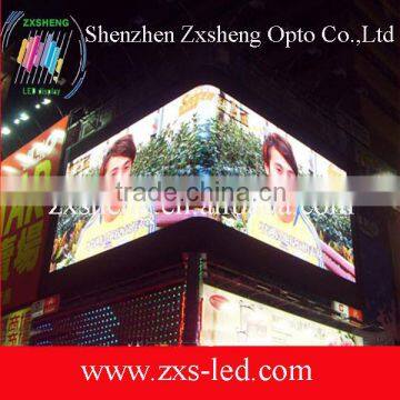 Outdoor Commercial LED Advertising Screen Billboard P12