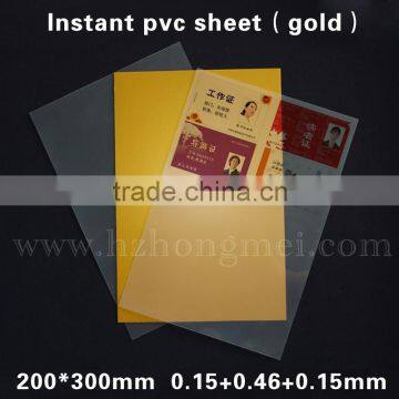 Plastic instant non-laminating PVC for making gold card for alibaba