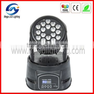 70W Mini Soft LED Moving Head Light