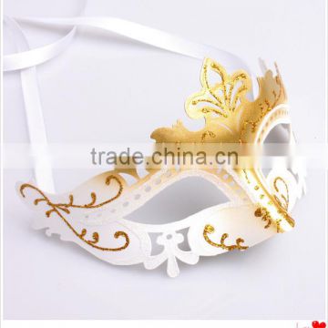 best fashionable custom party mask maker