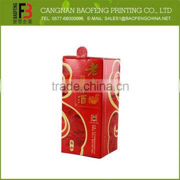 Custom Design Reusable Popular Use White Kraft Paper Gift Box
