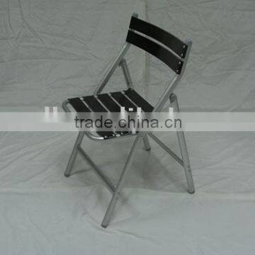 Folding leisure chair