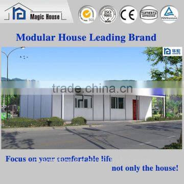 recycle prefab office for sale in malaysia/recycle home house goodlooking