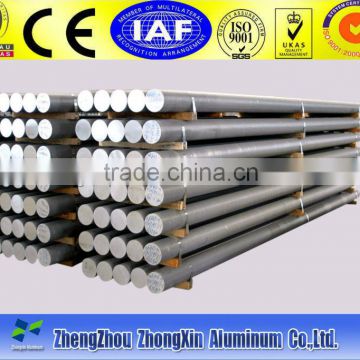 Factory price 6063 aluminum bar for machine