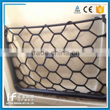 Elastic Luggage Net Safety Net For Car