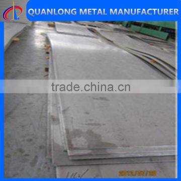 Hot Rolled BV Ship Plate photo-4